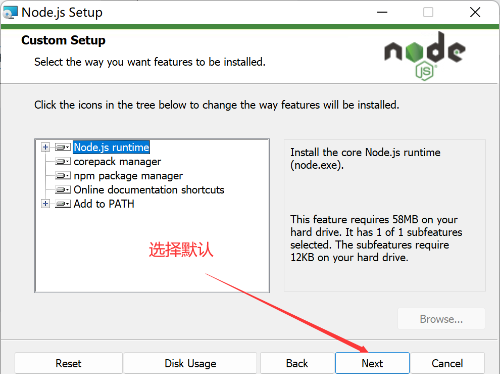 图片[6]-Node.js安装及环境配置-波若密