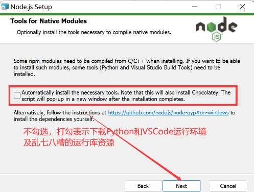 图片[7]-Node.js安装及环境配置-波若密