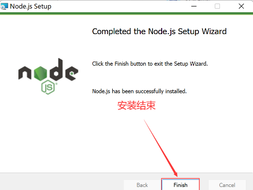 图片[12]-Node.js安装及环境配置-波若密