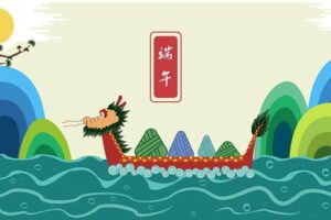 中国节日大全表-波若密