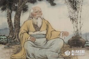 不敢为天下先如何理解 老子是想表明什么道理-波若密