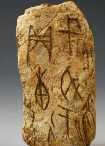 商朝社会现状:从甲骨文“王人民我”看百姓艰辛-波若密