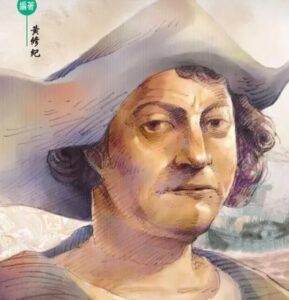 哥伦布竖鸡蛋实验是什么样的?实验证明了什么?-波若密