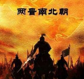 什么是钟离之战？韦睿的表现怎么样？-波若密
