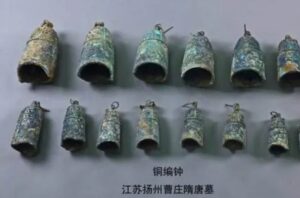 萧岿是什么读音？怎么读？-波若密