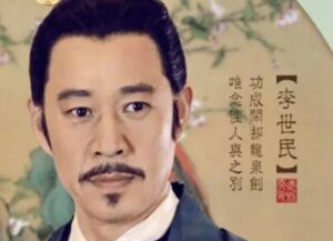 李世民根本就不爱长孙皇后?为什么这么说？-波若密