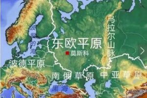 二战德军为什么一定要打莫斯科-波若密