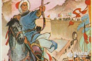 李自成被杀后他的高皇后结局怎样?-波若密