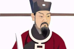 历史上鲁宗道上朝迟到为什么皇帝还要奖赏他-波若密