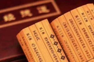 在古代比黄金还贵的木头是什么-波若密