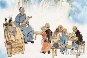 古代的教师节有什么福利?-波若密