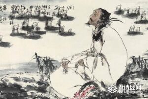 柳宗元和刘禹锡并称什么-波若密