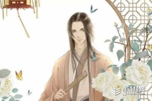 陈文帝和韩子高的真实历史故事-波若密