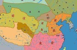 八王之乱与五胡乱华的关系是什么？-波若密