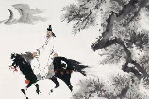 《寄陆务观》全文及赏析-波若密