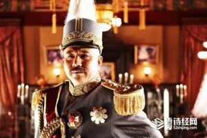 袁世凯为什么是北洋军阀鼻祖-波若密