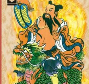 汉钟离是一个什么样的人？擅长的是什么？-波若密