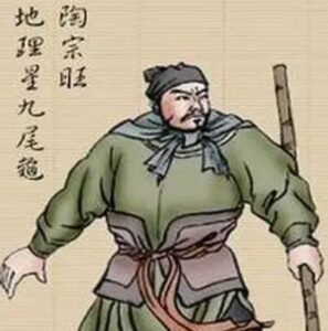 陶宗旺为什么叫九尾龟？有什么传说存在？-波若密