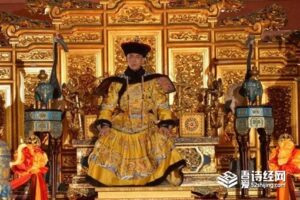 嘉庆杀和珅后悔了吗-波若密