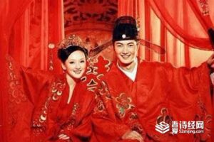 北宋婚礼风俗有哪些 宋朝结婚都有哪些流程-波若密