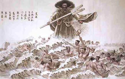 鲧的原名叫什么？历史上有记载原名吗？-波若密