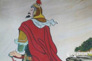 南宋将领刘锜是一个怎样的人-波若密