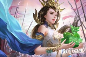 曹操的曾祖父叫曹节,为什么其女儿也叫曹节?-波若密