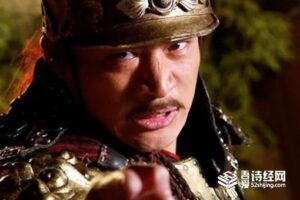 吴三桂为什么杀永历帝-波若密