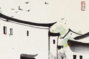 燕子飞进家在风水上讲好不好-波若密