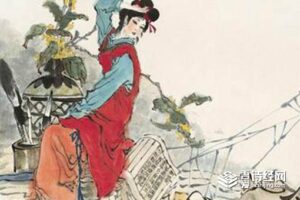 《汉书》第八卷讲的什么内容 《书痴》里的织女为何会在第八章出现-波若密