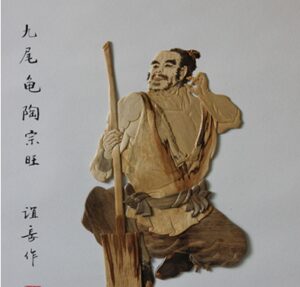 陶宗旺的武器是什么？武术技能表现怎么样？-波若密