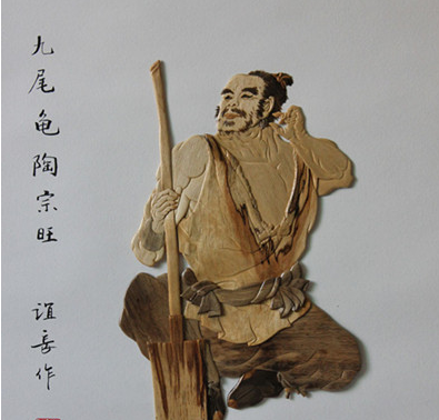 陶宗旺的武器是什么？武术技能表现怎么样？-波若密