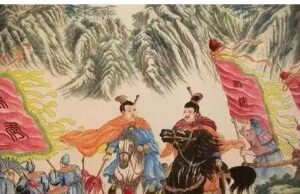 坚镡是什么意思?怎么读?-波若密