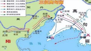 隋唐时期为何对高句丽采取持续行动?-波若密