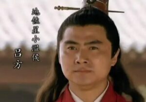 水浒传中的吕方是哪年出生的?小温侯绰号是怎么来的?-波若密