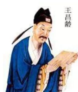 高适是什么结局？是怎么死的？-波若密