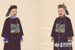 清朝二品大员相当于现在什么官-波若密