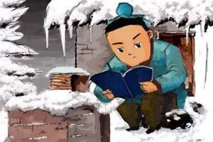 囊萤映雪和卧雪眠霜哪个成语是形容学习勤奋刻苦的-波若密