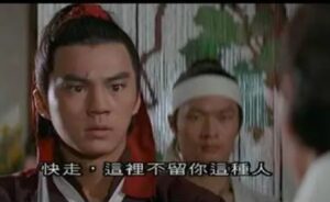 丁氏双侠结局是什么？最后又是怎么死的？-波若密