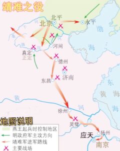 朱棣攻打南京路线图和详细的过程-波若密
