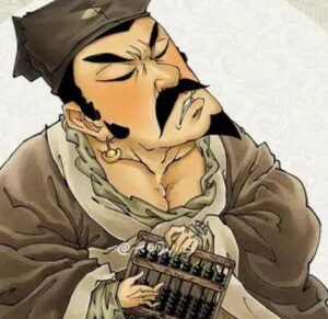 神算子蒋敬结局是什么？结局是好是坏？-波若密