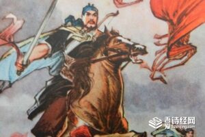 历史上李密怎么死的-波若密