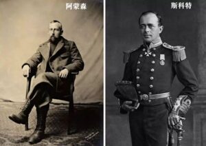 第一个到达南极点的人是谁 最先到达南极点的是谁带领的科考队-波若密