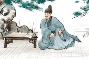 王粲登楼赋的典故和出处-波若密