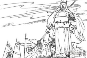 罗艺真实历史介绍-波若密