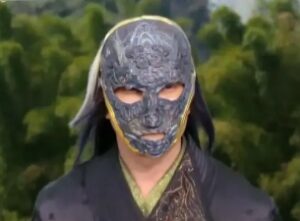 逍遥侯练的是什么武功？逍遥侯厉害吗？-波若密