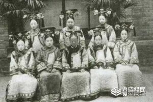 清朝妃子为什么那么丑-波若密