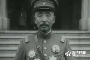 民国三大军阀是谁-波若密