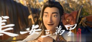 裴十二唐代是真的存在吗?裴十二唐代人物-波若密