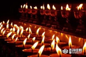 古代长明灯是什么意思 它有什么讲究-波若密